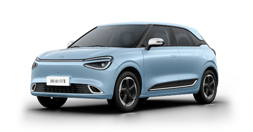 Dongfeng Box charging at home